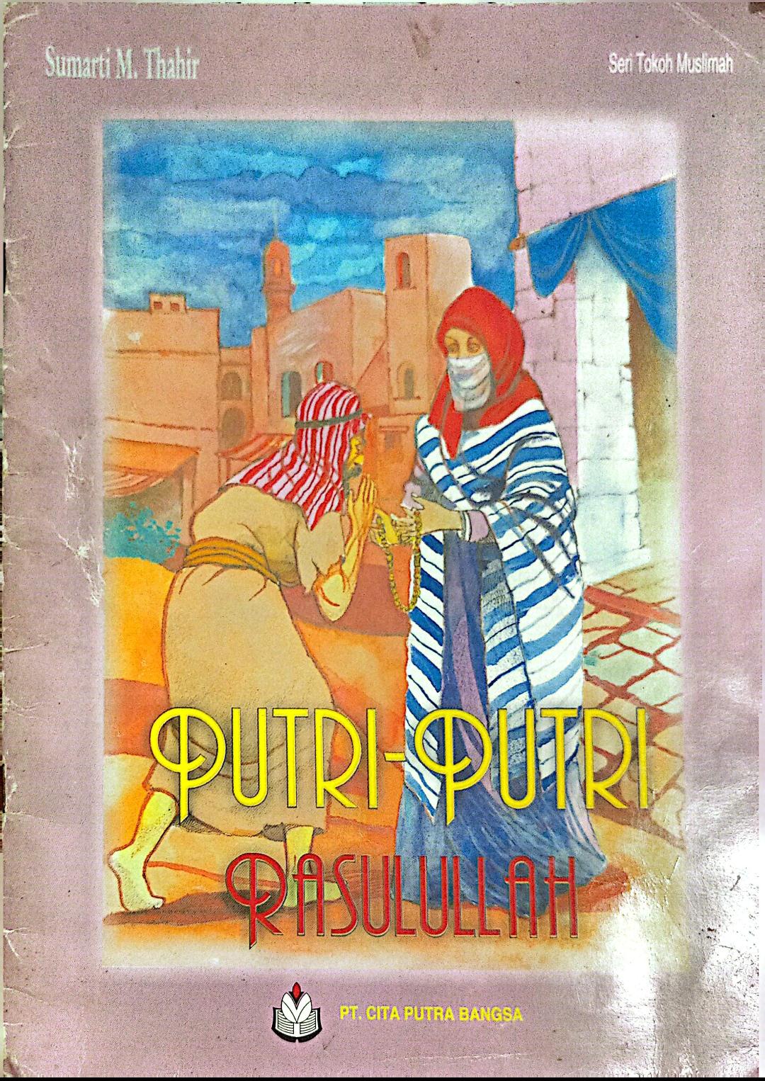 PUTRI-PUTRI RASULULLAH