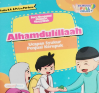Image of ALHAMDULILLAAH;UCAPAN SYUKUR PENJUAL KERUPUK